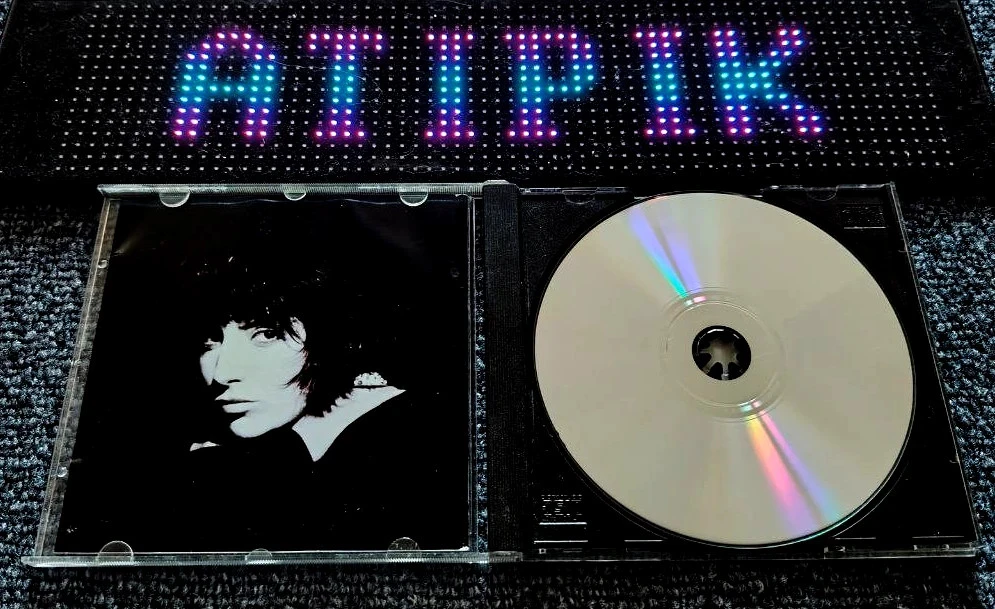 🎶 The cult album "Rête Orange" by Liane Foly – Low Price ATIPIK! – photo 4